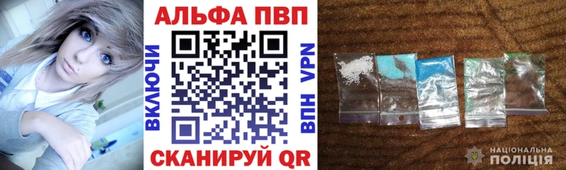 Цена Чухлома Кокаин  Амфетамин  Меф мяу мяу  A-PVP  ГАШ  Конопля 