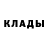 Метадон мёд xxx FFF