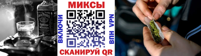 купить   дарк нет наркотические препараты  Бутират BDO 33%  Чухлома 