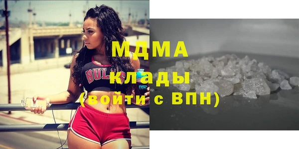 бутик Алексеевка