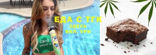 бутик Алексеевка