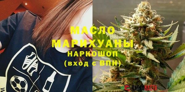метадон Абаза