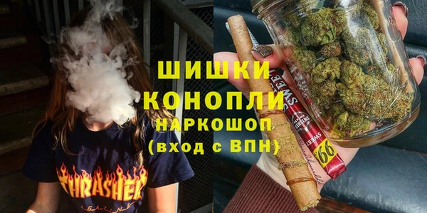 метадон Абаза