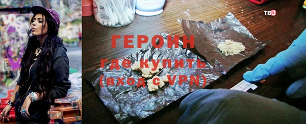 метадон Абаза