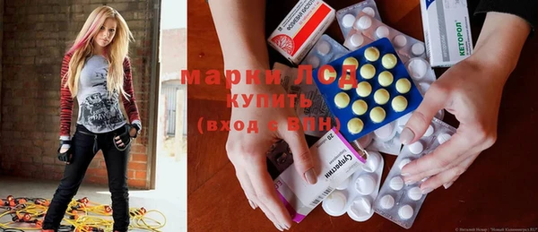 MDMA Premium VHQ Абинск