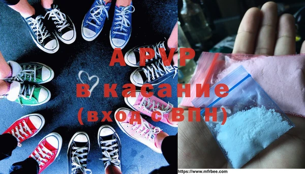 метадон Абаза