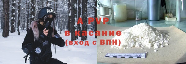 метадон Абаза