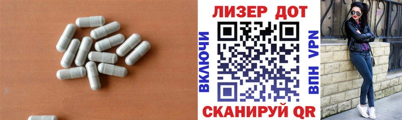 Лсд 25 экстази ecstasy Чухлома