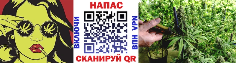 цены наркотик  Чухлома  МАРИХУАНА THC 21% 
